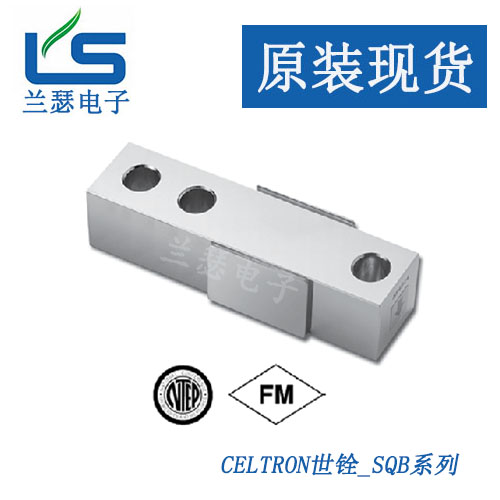 SQB-1t,SQB-1t稱重傳感器,美國Celtron SQB-1t傳感器